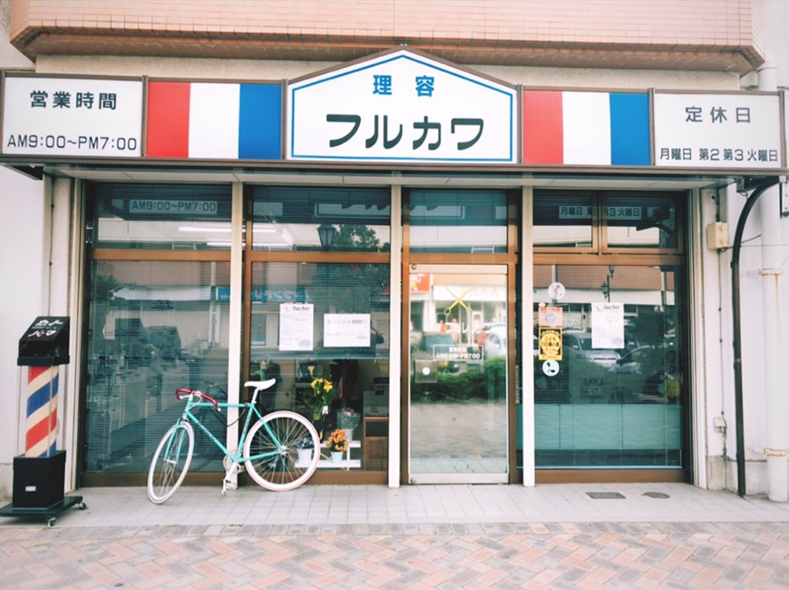 店舗イメージ3