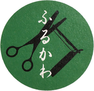 郡山市希望ヶ丘の床屋・理容室『理容ふるかわ』